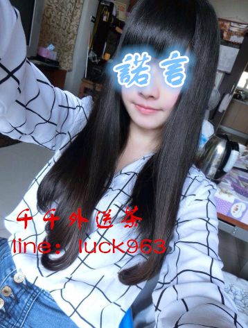 諾言.png
