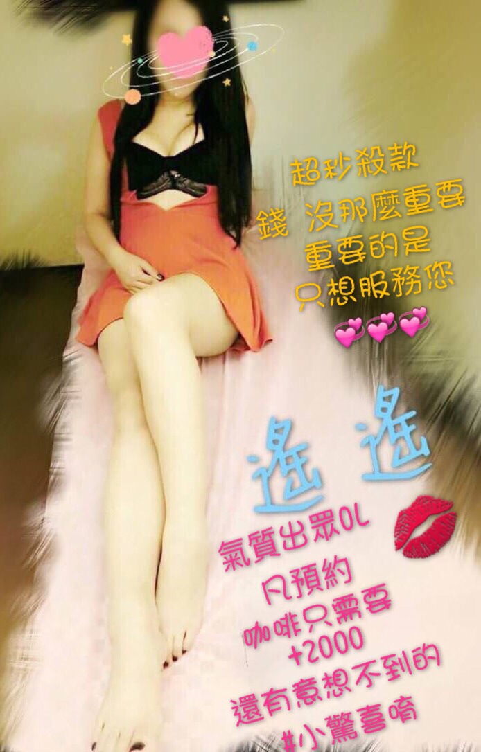 1502999611164.jpg