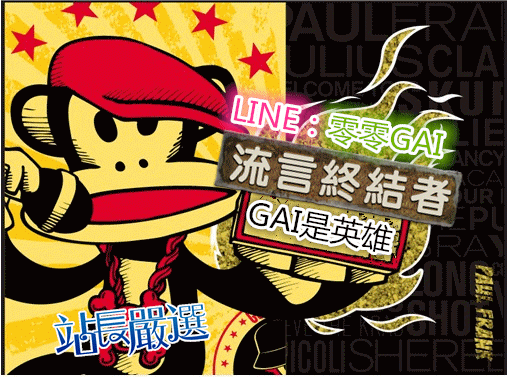 3 - 複製.gif