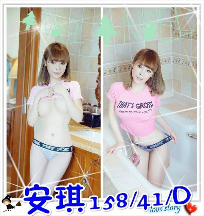 timeline_20171001_114443.jpg