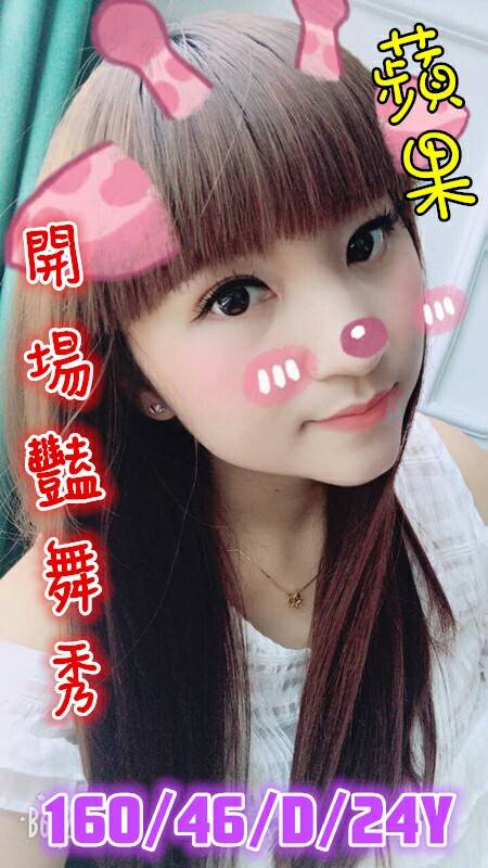 timeline_20171001_121145.jpg