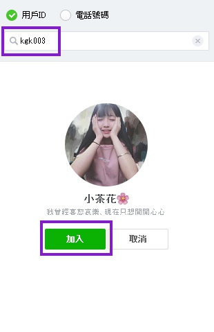 1506707114749.jpg