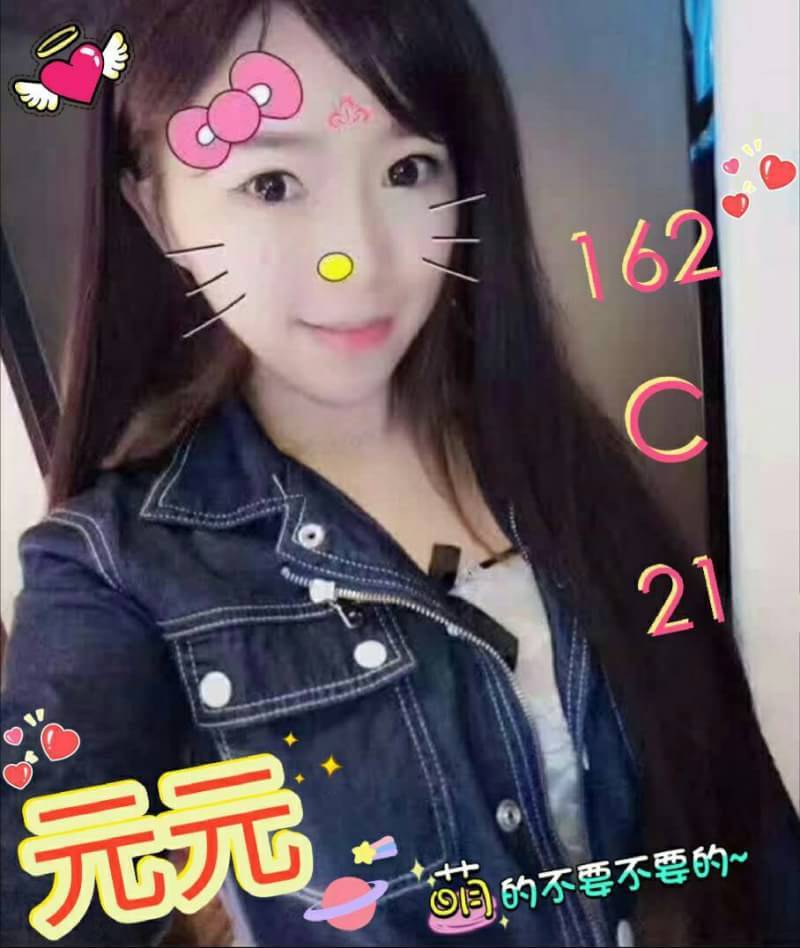 元元.jpg