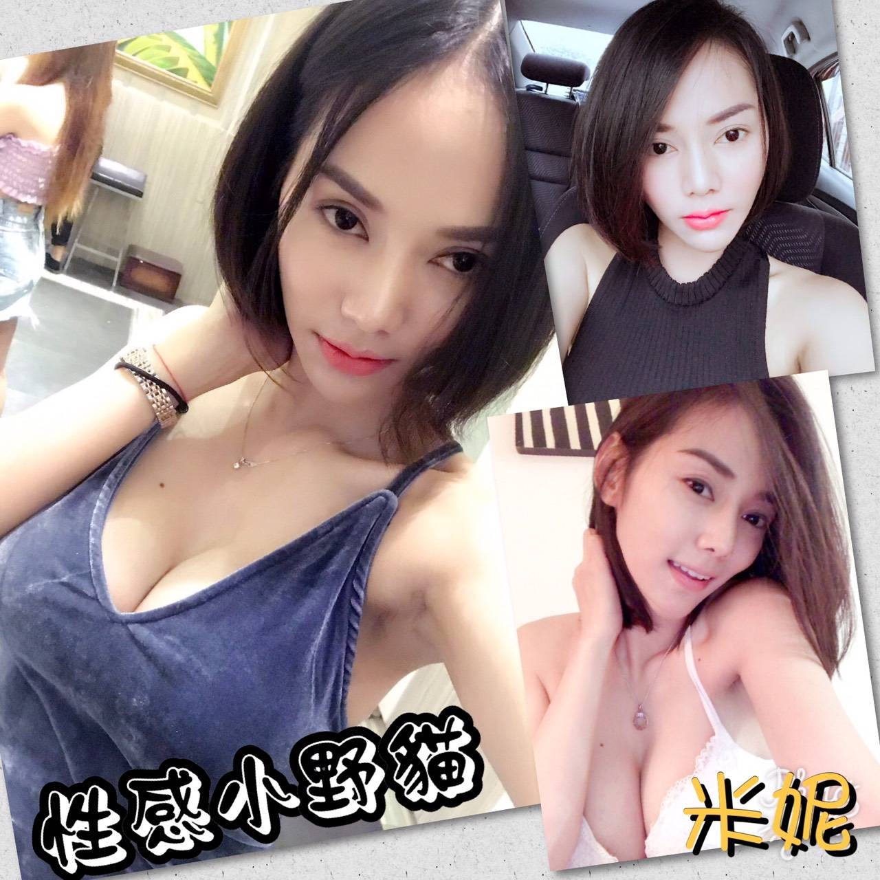米妮.jpg