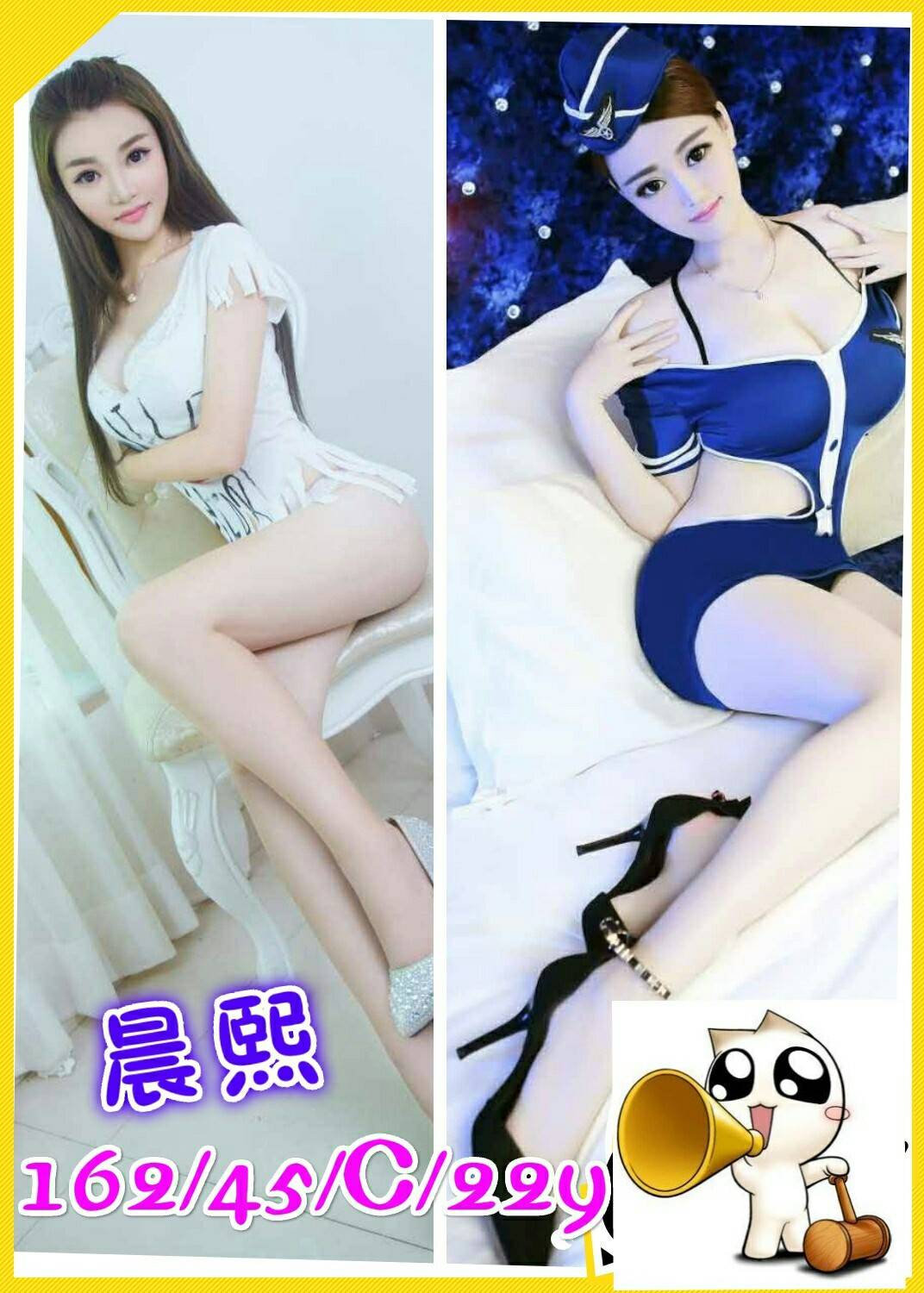 timeline_20171001_114440.jpg