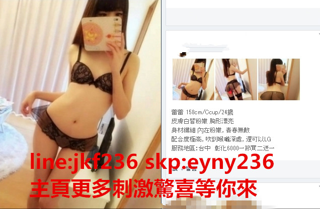1504182992772.jpg