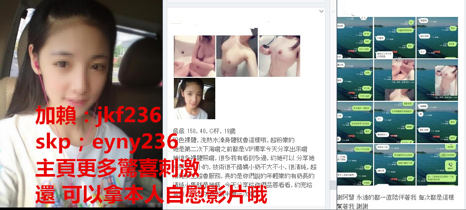 1504712111349.jpg