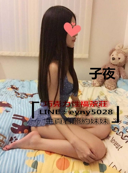 子夜.jpg