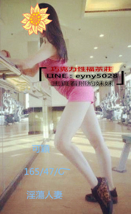 可颖.jpg