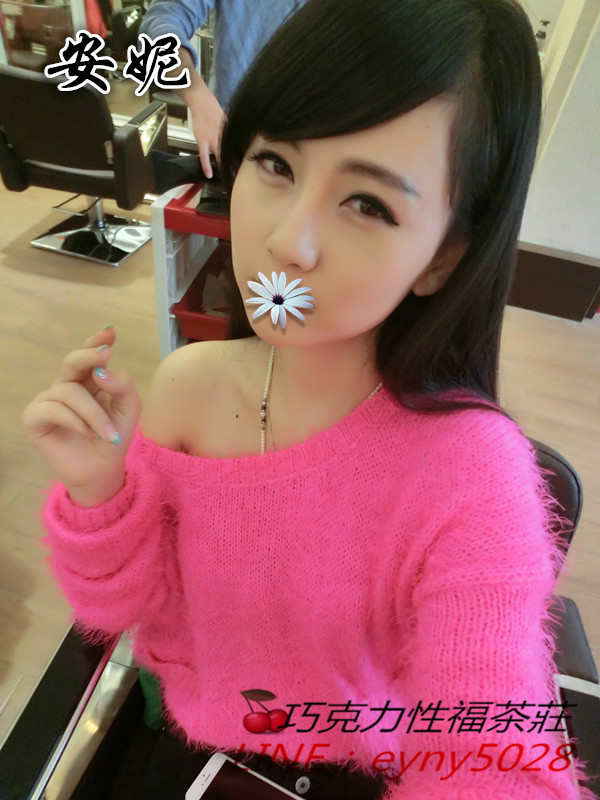 安妮 (2).jpg