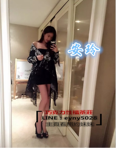 安玲.jpg