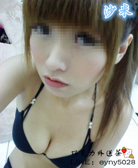 沙米.jpg
