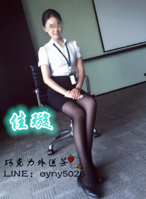 佳璇.jpg
