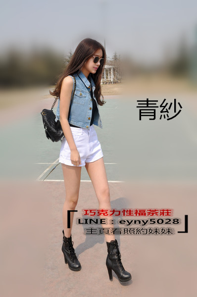 青紗.jpg