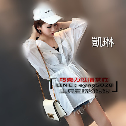 凱琳.jpg