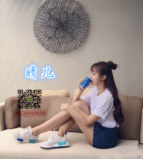 晴儿.png