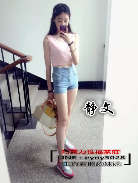 静文.png