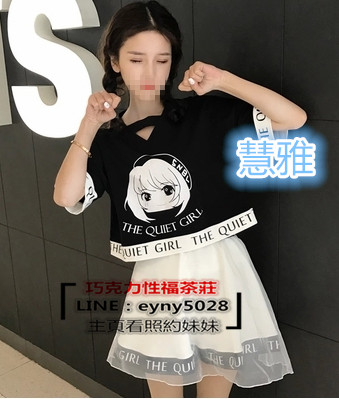 慧雅.jpg