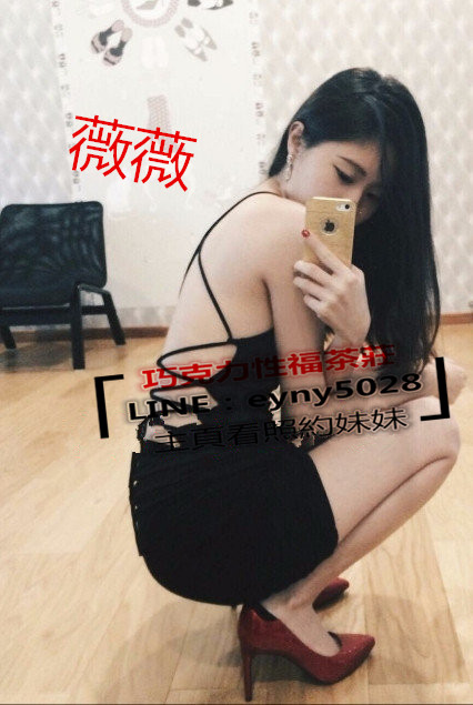 薇薇.jpg