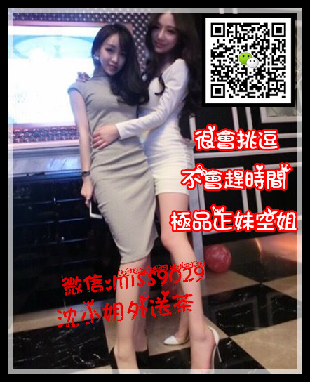 90bc31e316eea015e0b88542e4c392973c3a0c67135f4-WZhhO5_fw658_副本.jpg