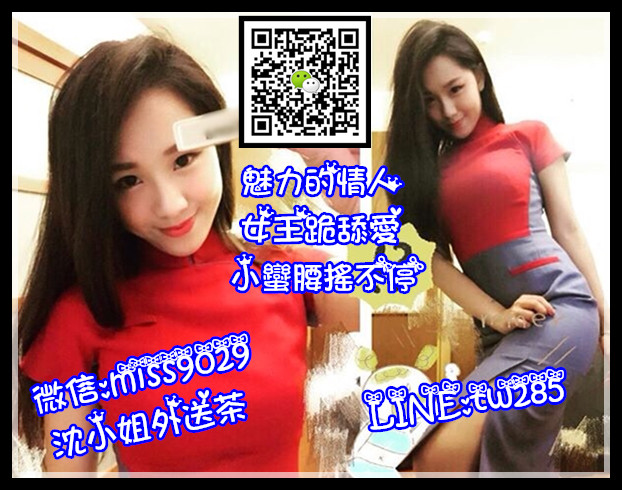 115244iz4555xl5f51459x_副本.jpg