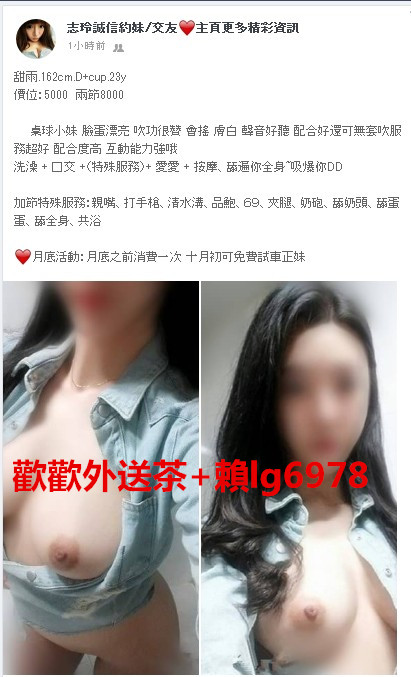阿裡旺旺圖片20170928192531_副本.jpg