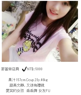 1503403676383.jpg