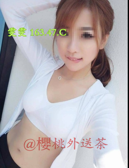 雯雯 163.47.C幼稚園老師.jpg