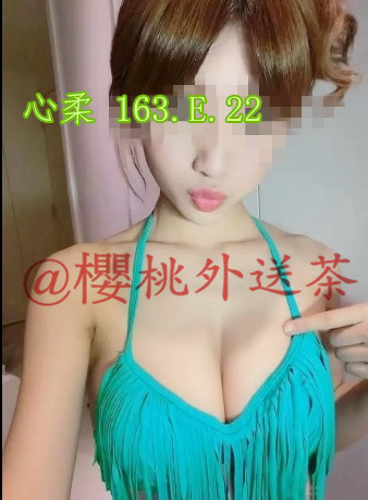 心柔 163.E.22.jpg