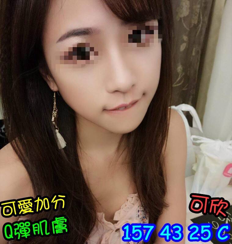 可欣 157 43 25 C.jpg