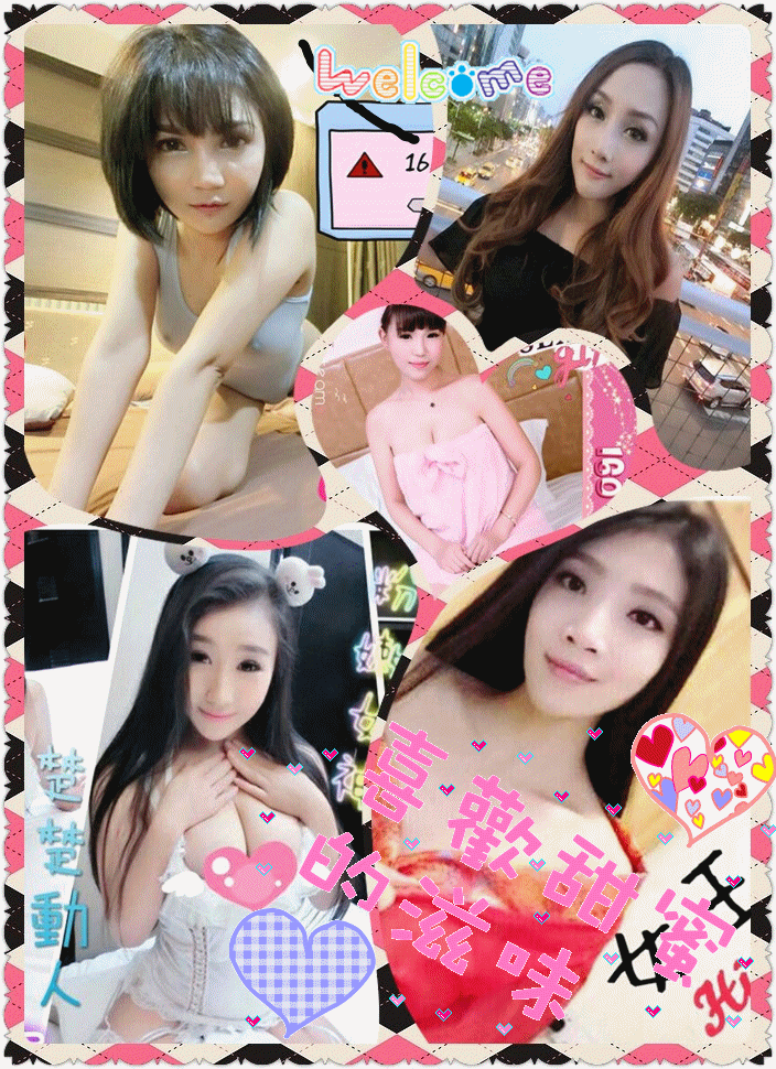 042415j5gsy4544t5m44ab.gif
