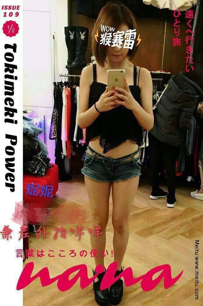 S__17358854.jpg