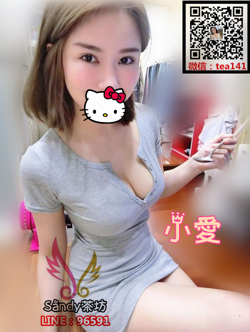 小愛台中.jpg