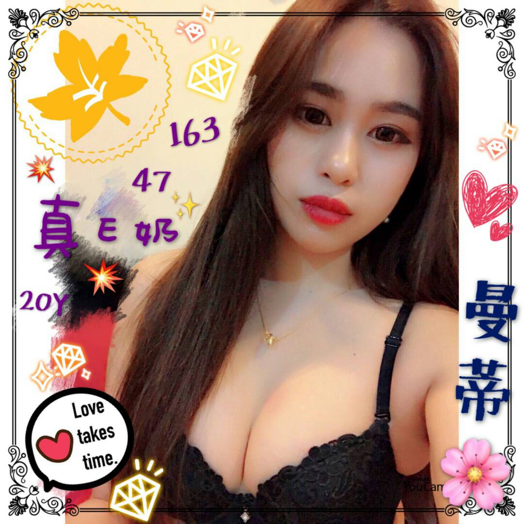 曼蒂.jpg
