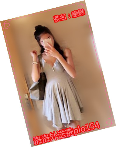 搜狗截图17年10月04日2115_8_副本.jpg