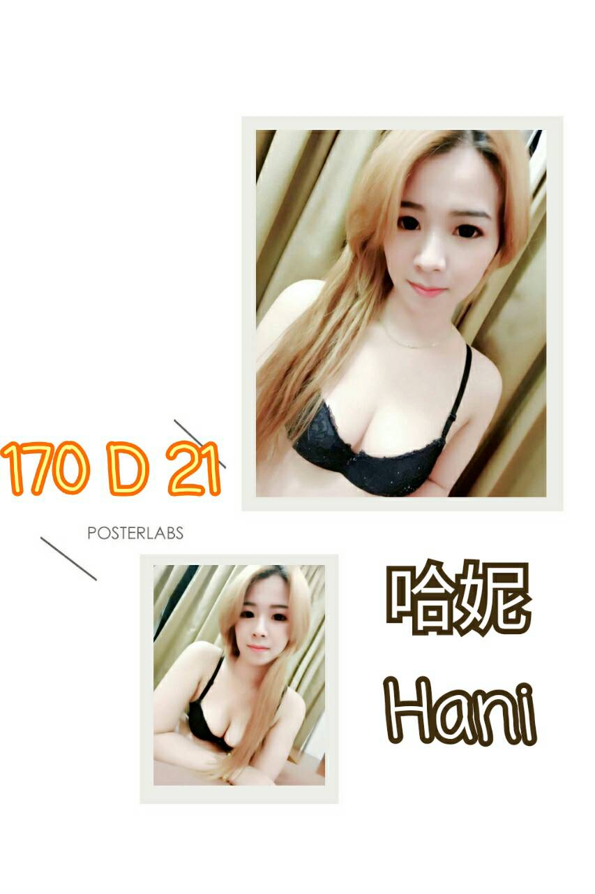 哈妮 -Hani -170-D-21.jpg