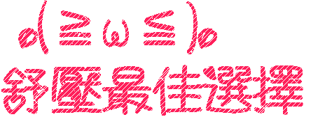 171448ffj50o9fwobpc2f4.gif