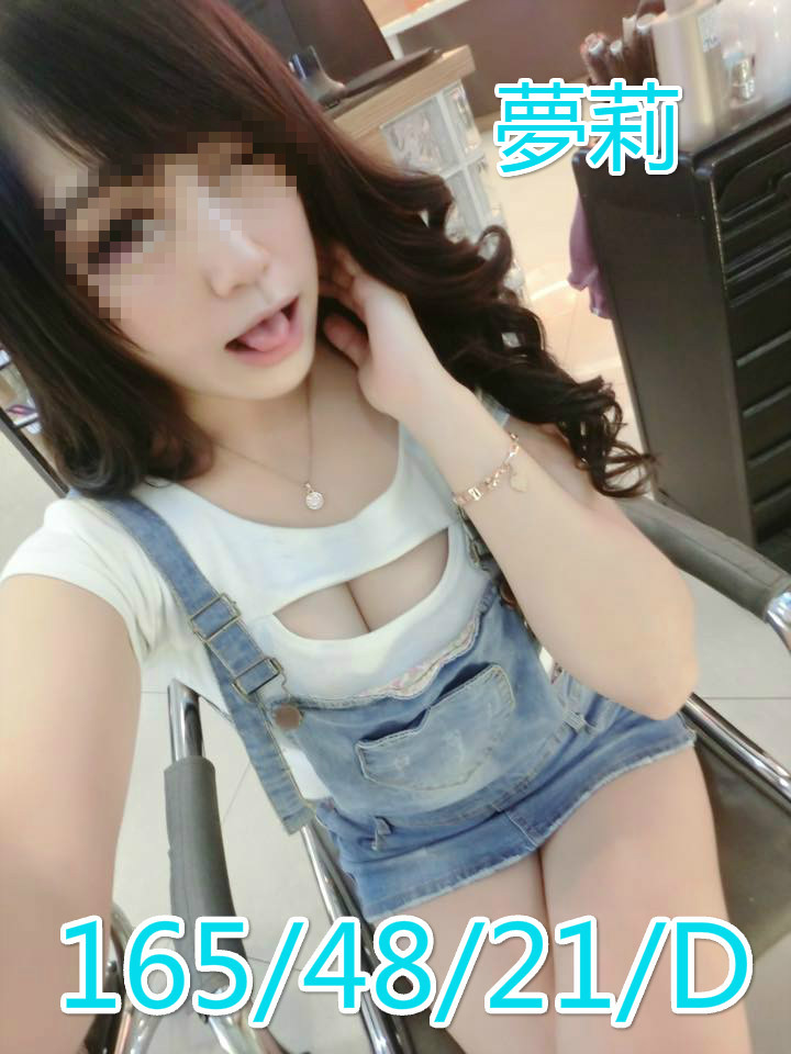 夢莉.jpg