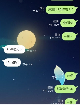 1506835278973.jpg