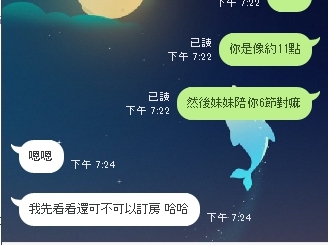 1506835308359.jpg