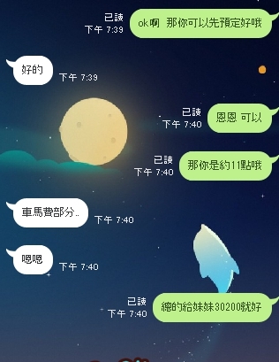 1506835331255.jpg