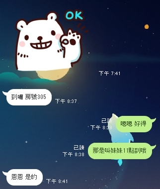1506835341143.jpg