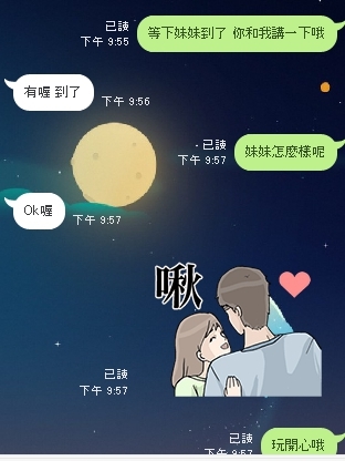1506835361685.jpg