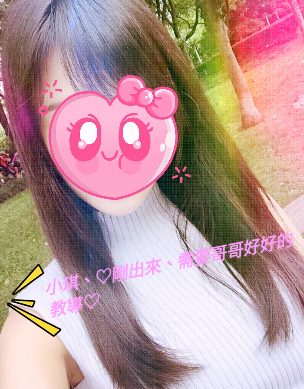 aGV5YW96aG91MTQ2NDI0Njk3NQ==_mh1507372187911.jpg