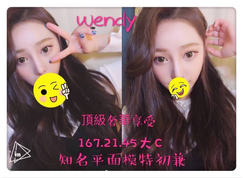 WeChat 圖片_20171008130024.jpg