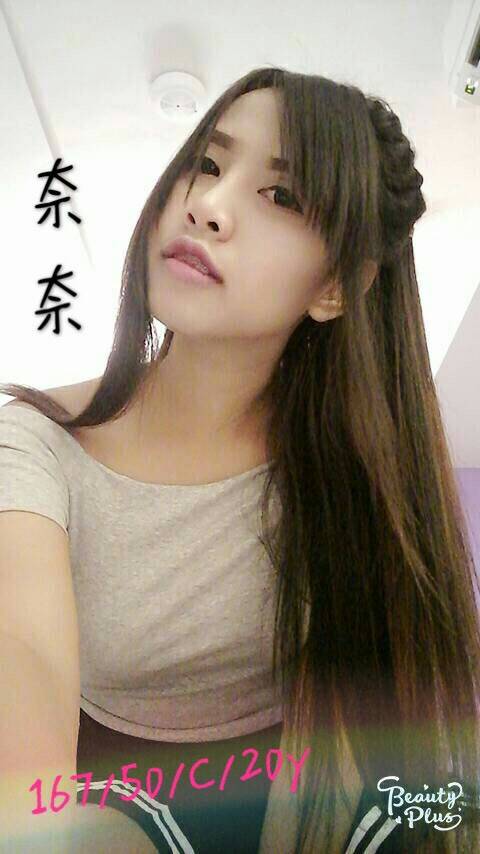 timeline_20170916_220134_0.jpg