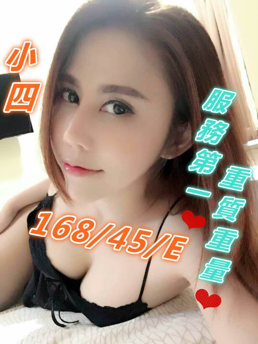 timeline_20171005_224245.jpg