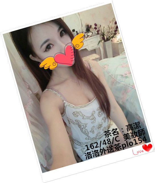 搜狗截图17年07月01日2326_2_副本.jpg