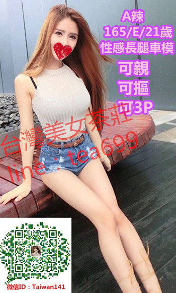 A辣  fds.jpg