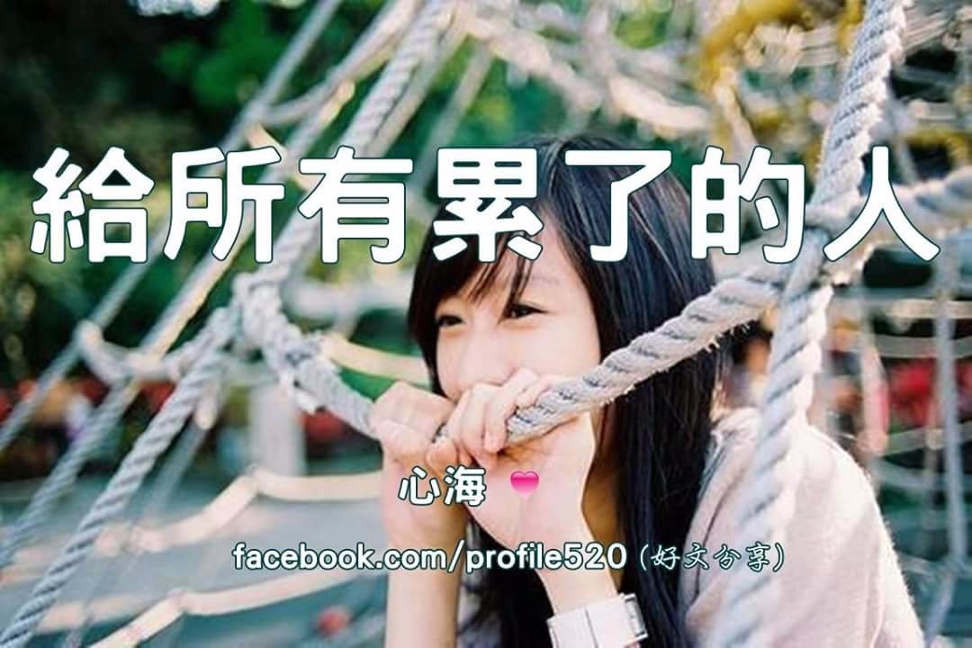FB_IMG_1507894218917.jpg
